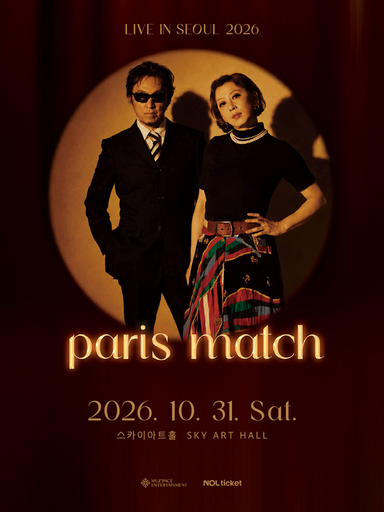paris match 내한공연(paris match LIVE IN SEOUL 2026) 공식 포스터입니다.
