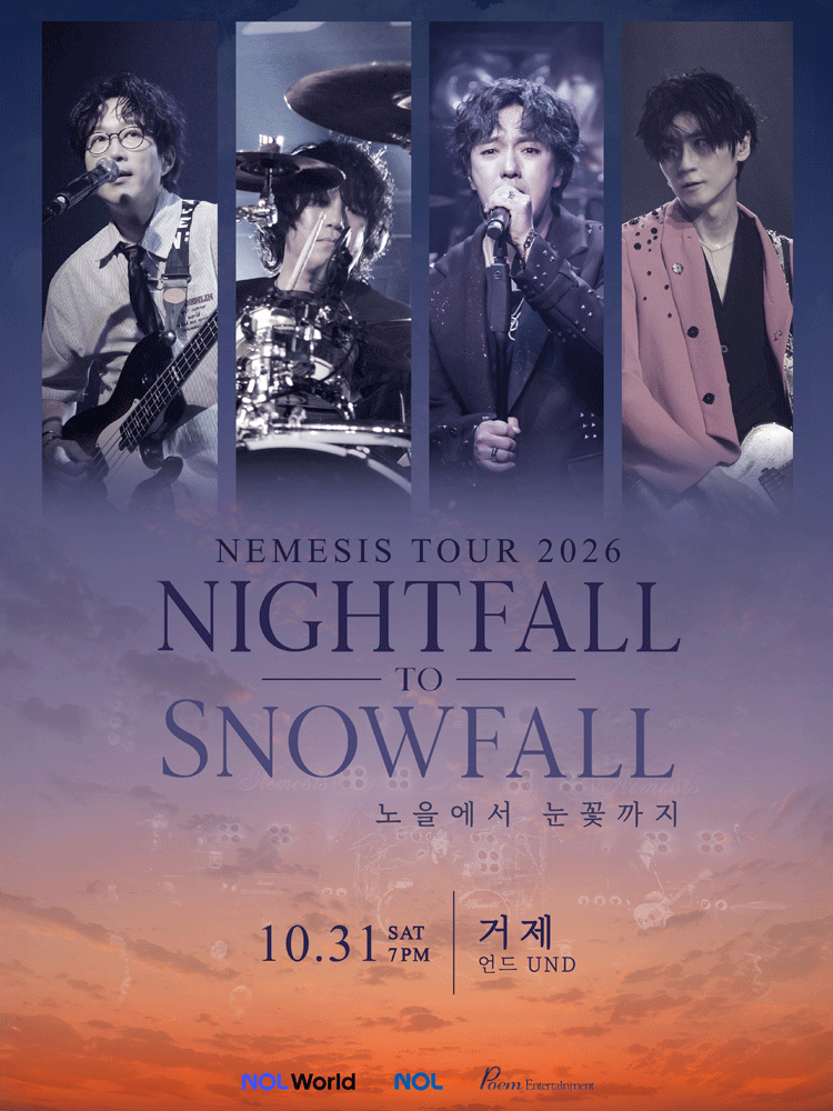 NEMESIS Nightfall to Snowfall Tour 2026 - 거제 공식 포스터입니다.