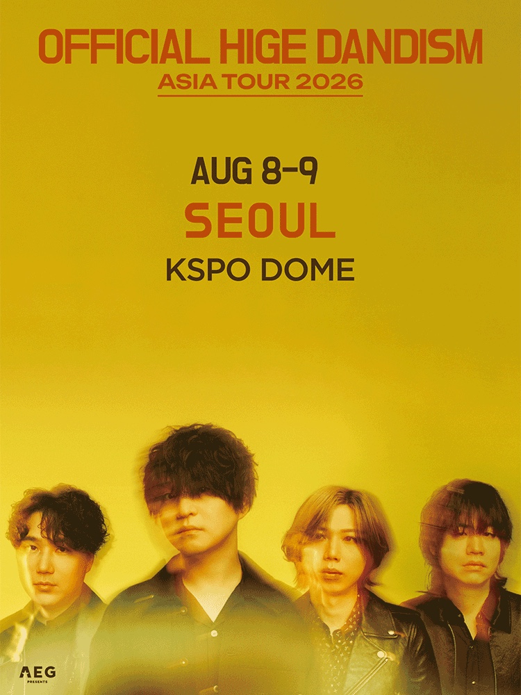 노란 배경에 멤버 4인의 사진과 'AUG 8–9 SEOUL KSPO DOME' 일정이 적힌 공연 공식 포스터입니다.